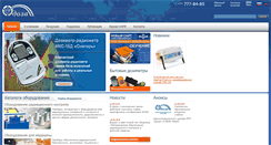 Desktop Screenshot of doza.ru